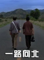 小宝贝真紧校园h军人h男男
