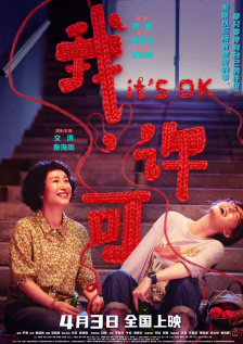 小宝贝真紧校园h军人h男男
